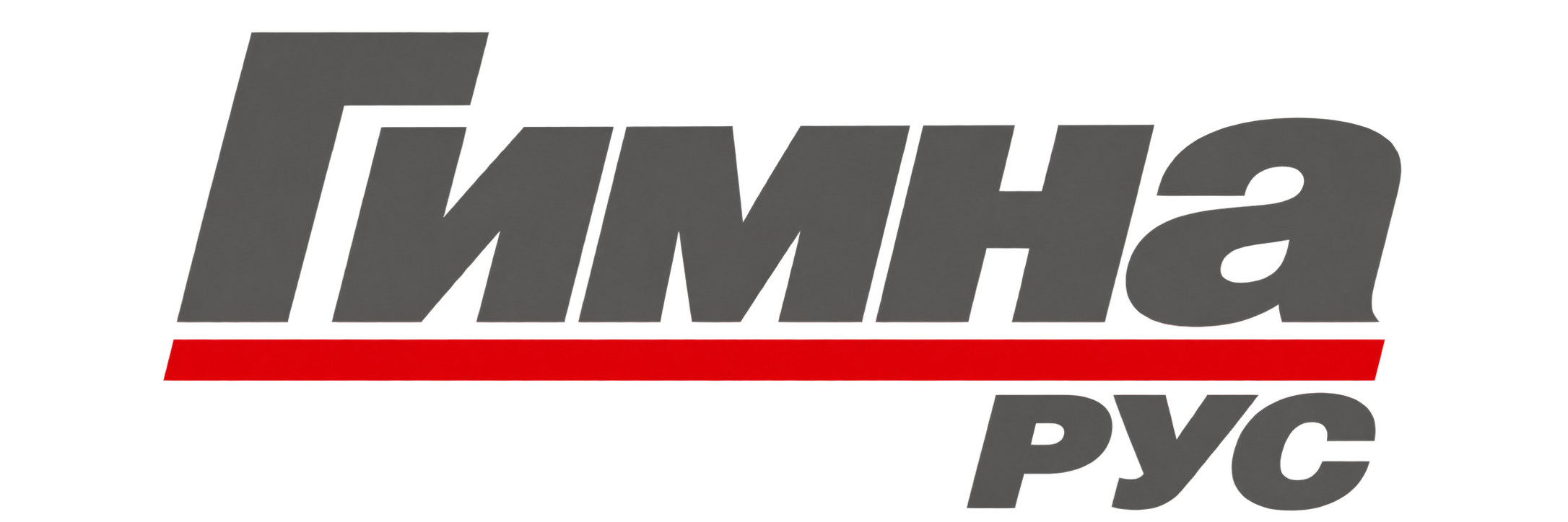 avmed
